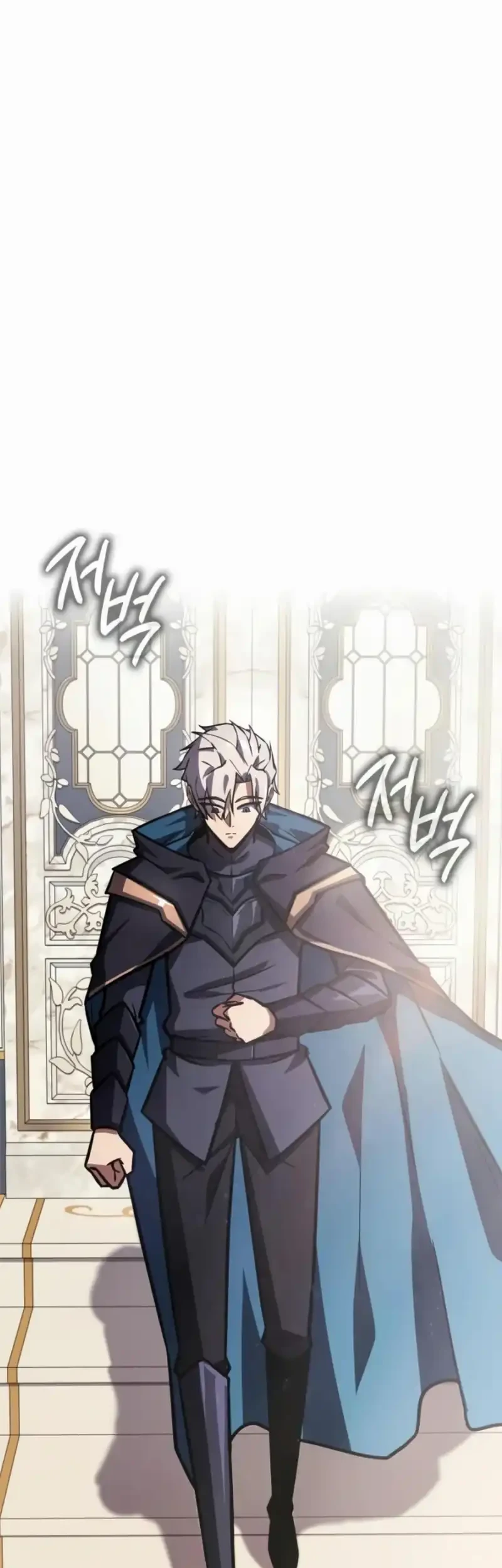 Limit-Breaking Genius Mage Chapter 62 - halaman 35