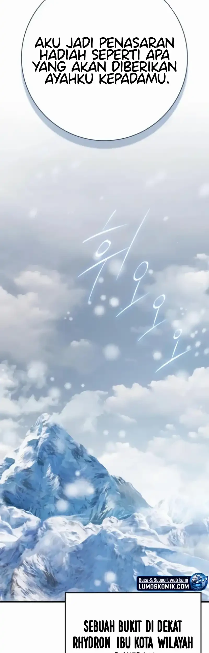Limit-Breaking Genius Mage Chapter 62 - halaman 71