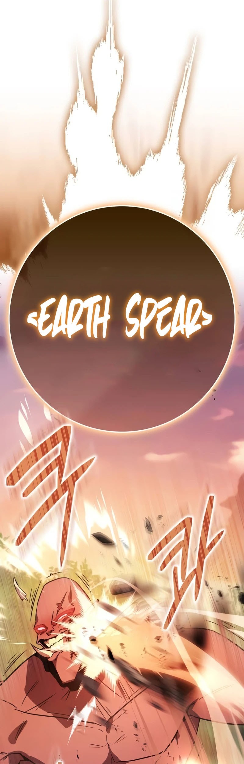 Limit-Breaking Genius Mage Chapter 7 - halaman 23