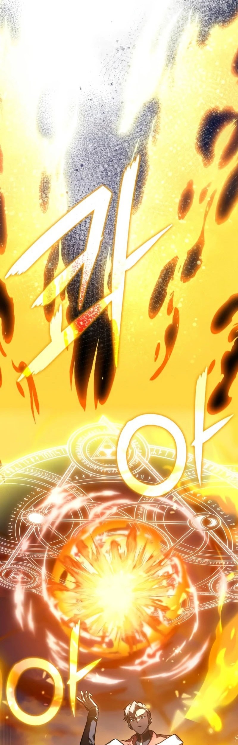 Limit-Breaking Genius Mage Chapter 7 - halaman 48