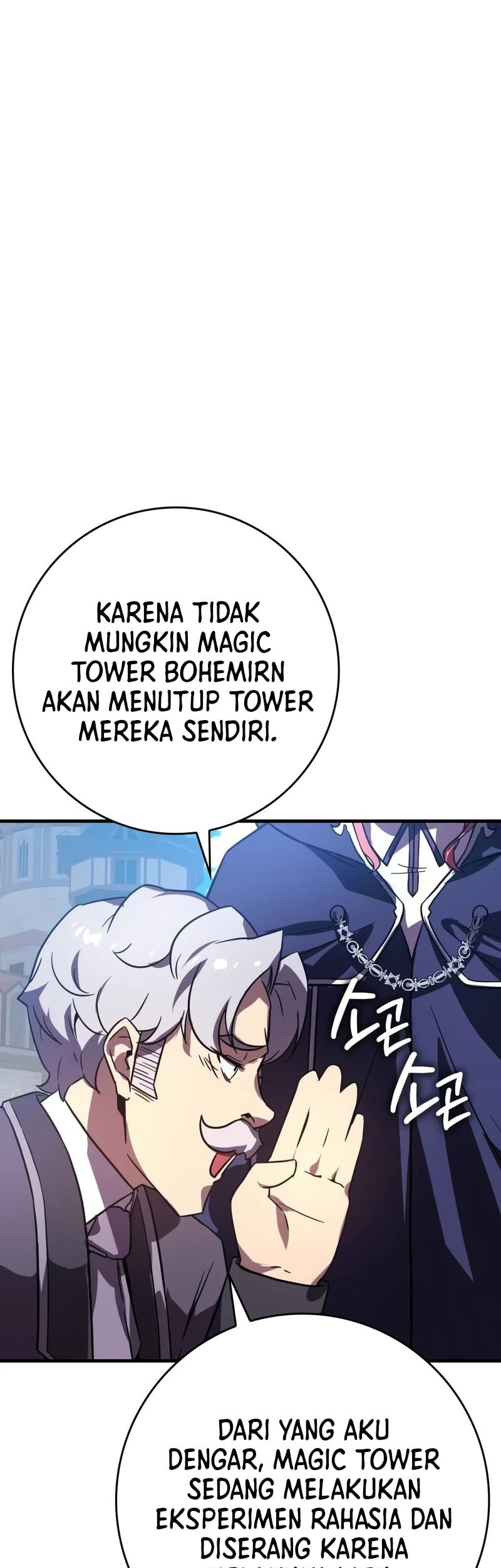 Limit-Breaking Genius Mage Chapter 7 - halaman 85