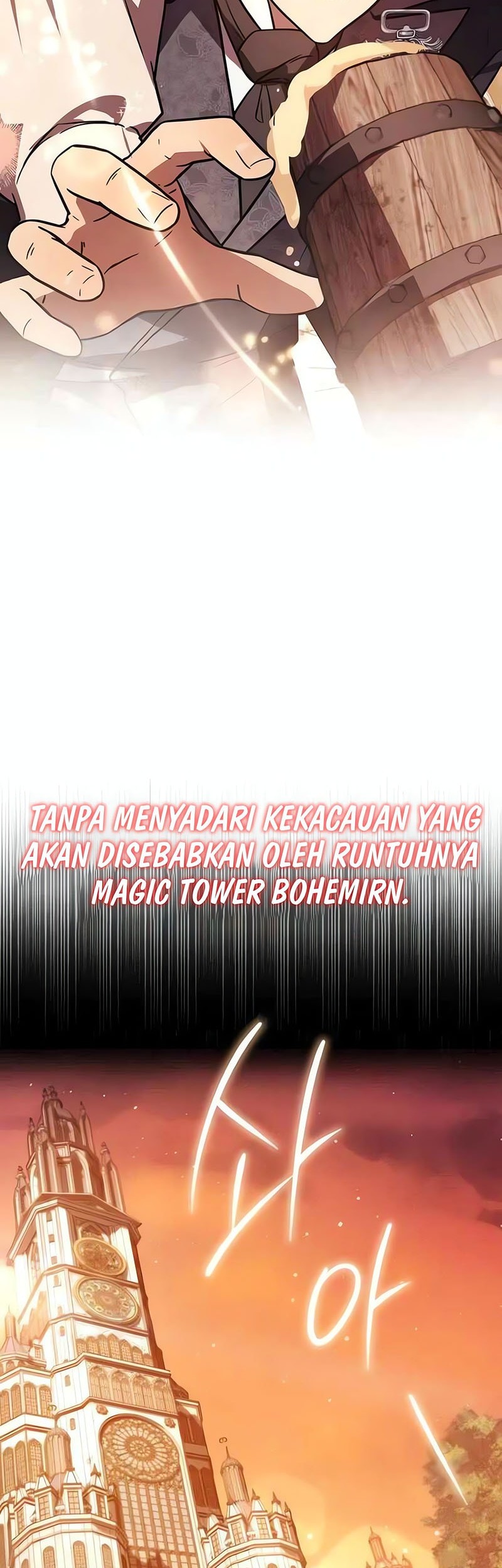 Limit-Breaking Genius Mage Chapter 8 - halaman 27
