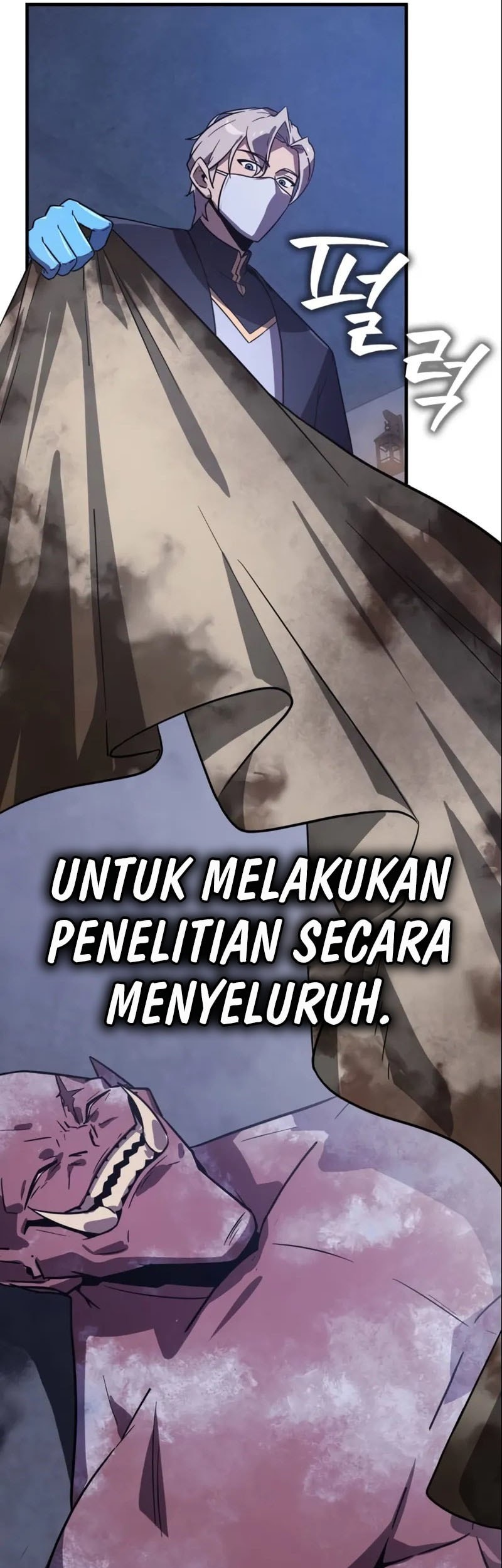 Limit-Breaking Genius Mage Chapter 9 - halaman 11