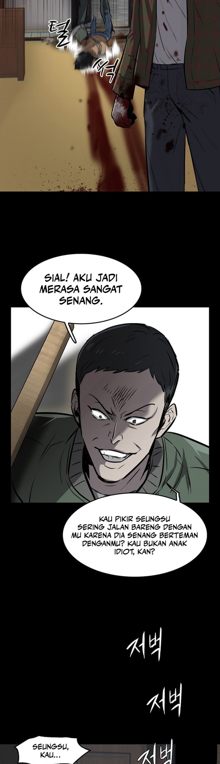 Limitless Chapter 1 - halaman 103