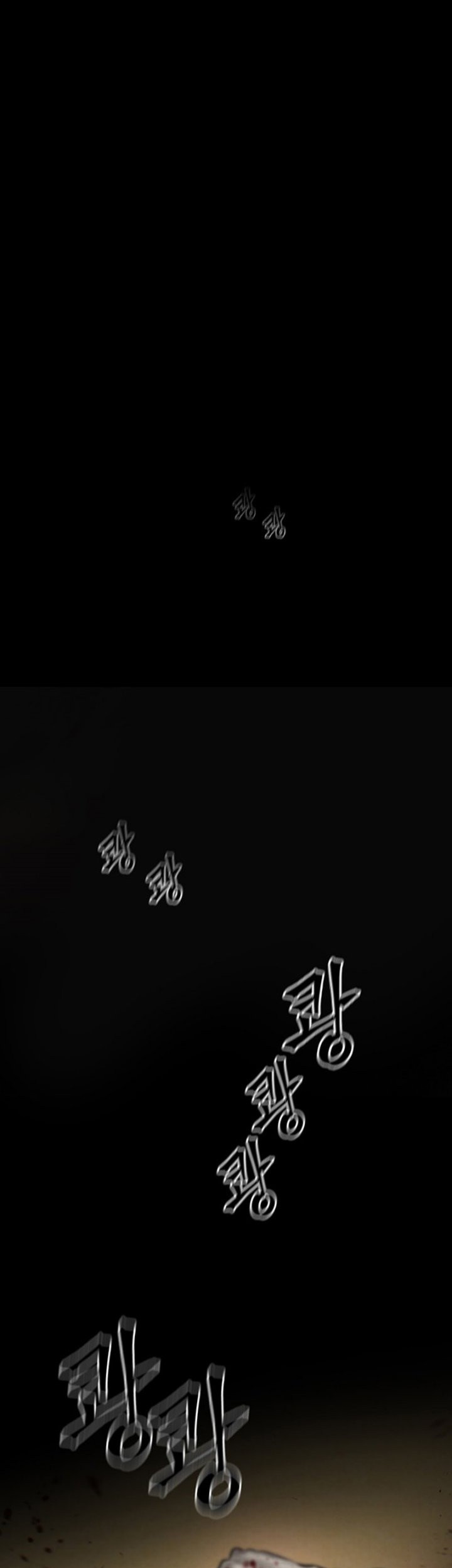 Limitless Chapter 1 - halaman 111