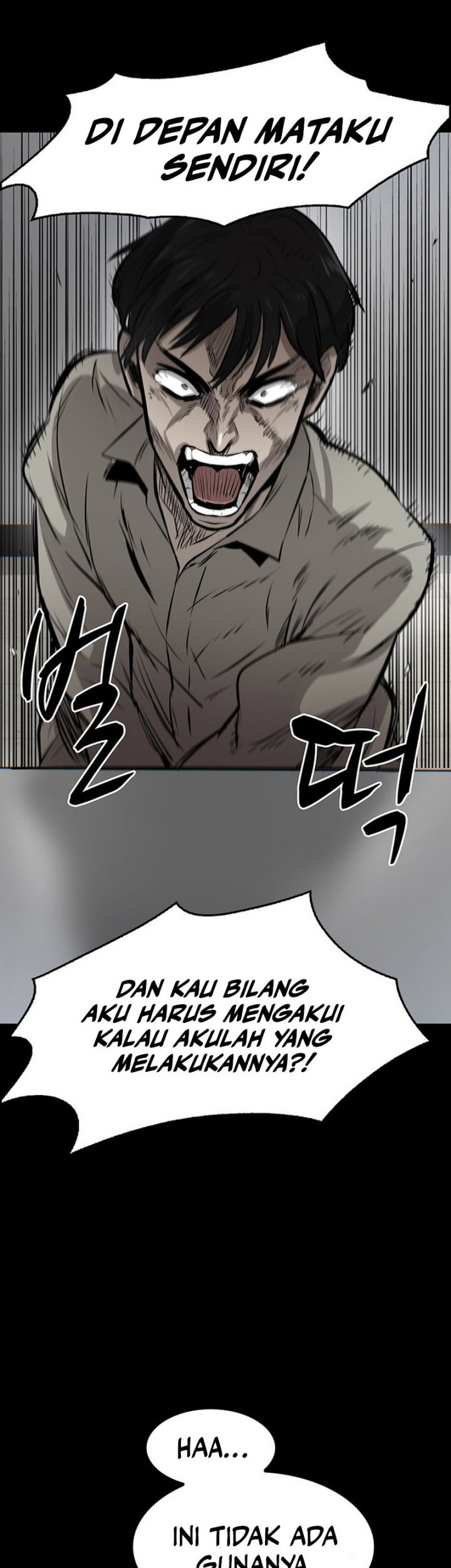 Limitless Chapter 1 - halaman 122
