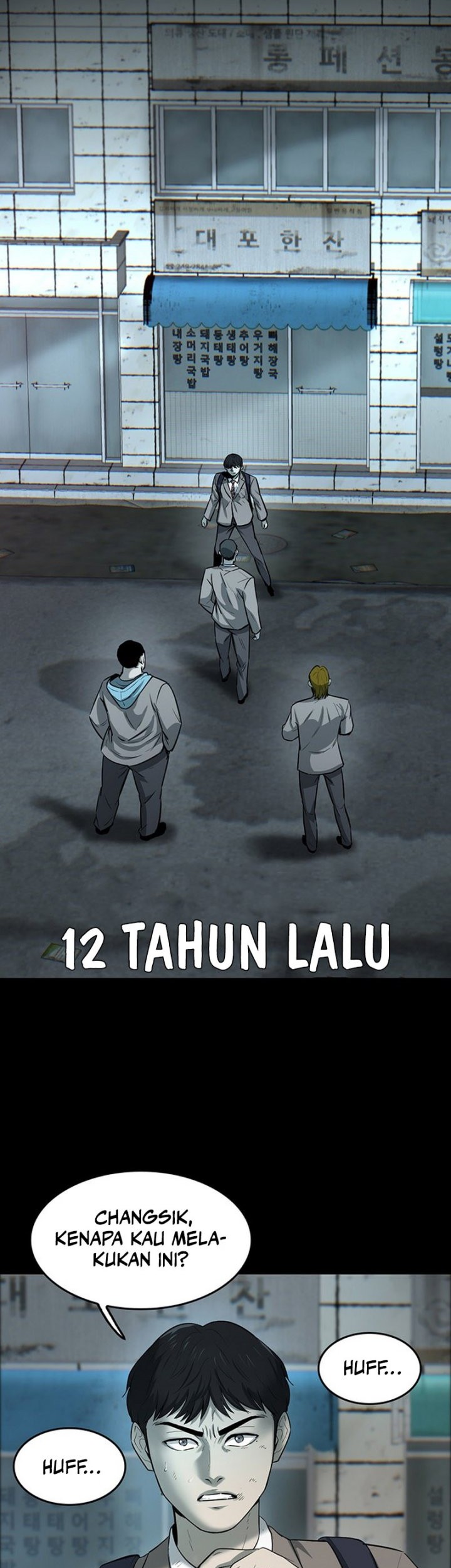Limitless Chapter 1 - halaman 40