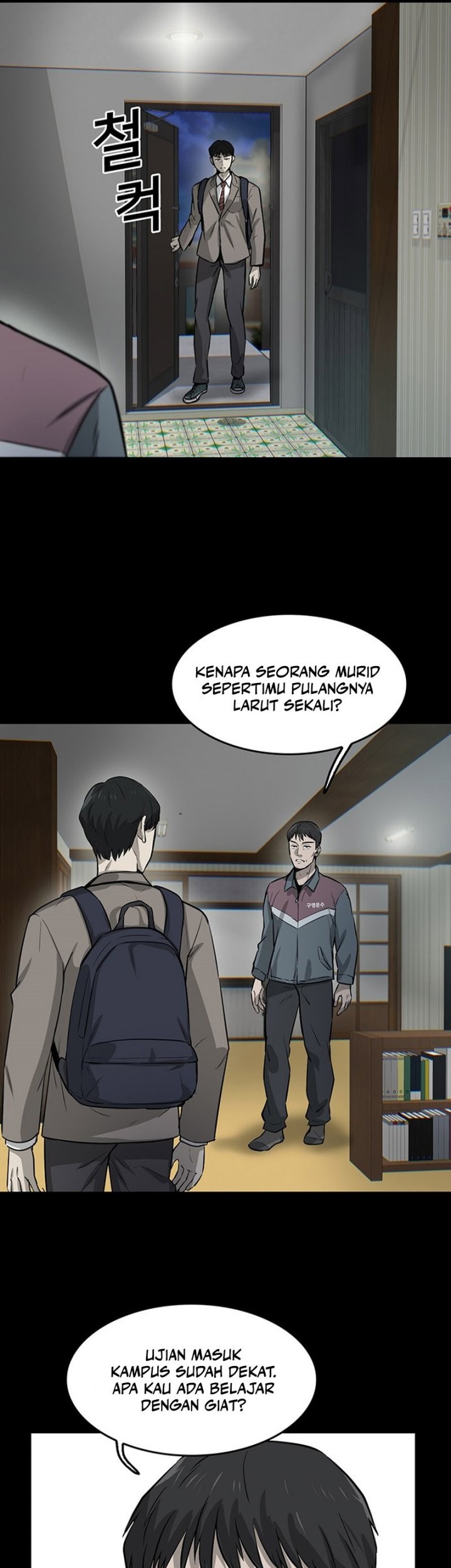 Limitless Chapter 1 - halaman 58
