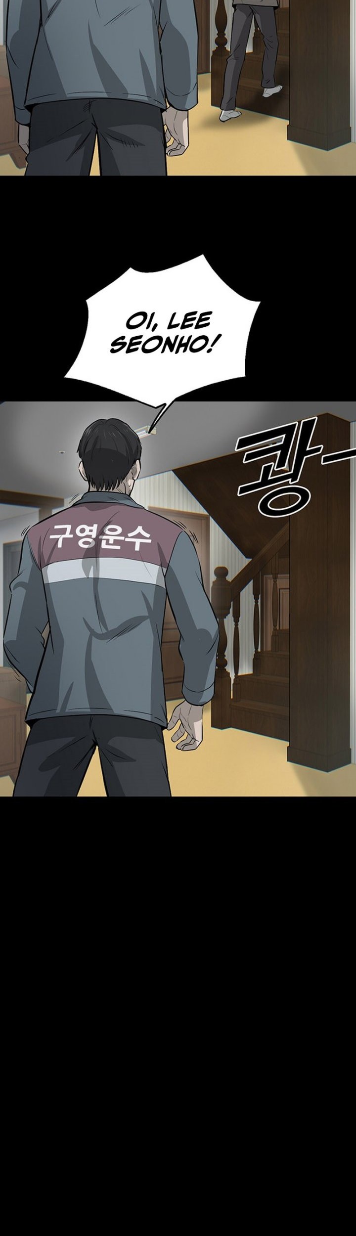 Limitless Chapter 1 - halaman 60
