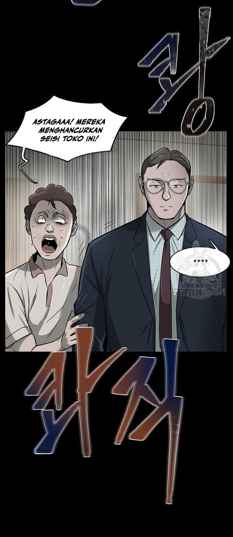 Limitless Chapter 10 - halaman 22