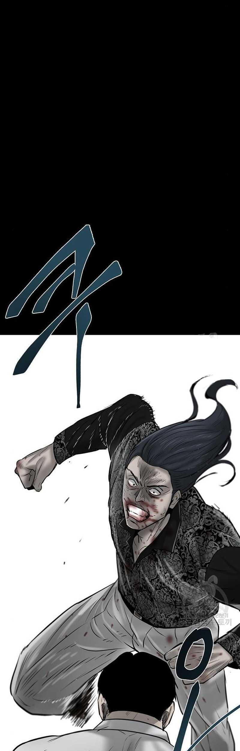 Limitless Chapter 10 - halaman 30