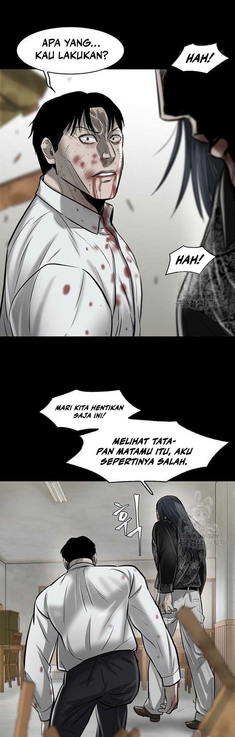 Limitless Chapter 10 - halaman 34