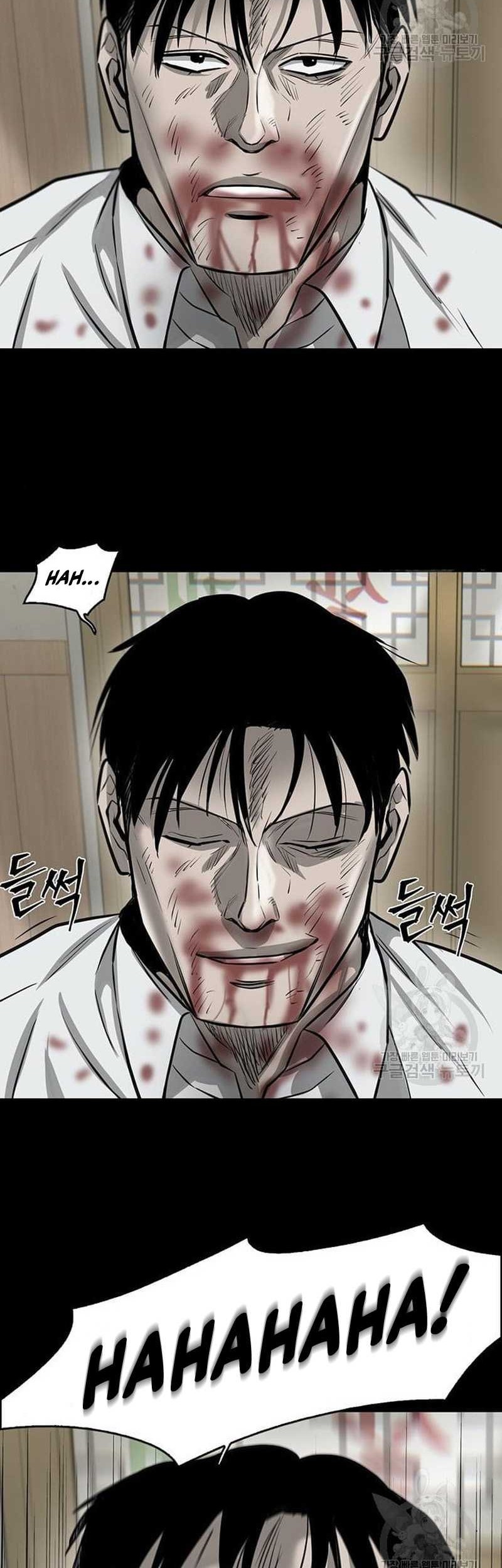 Limitless Chapter 10 - halaman 36