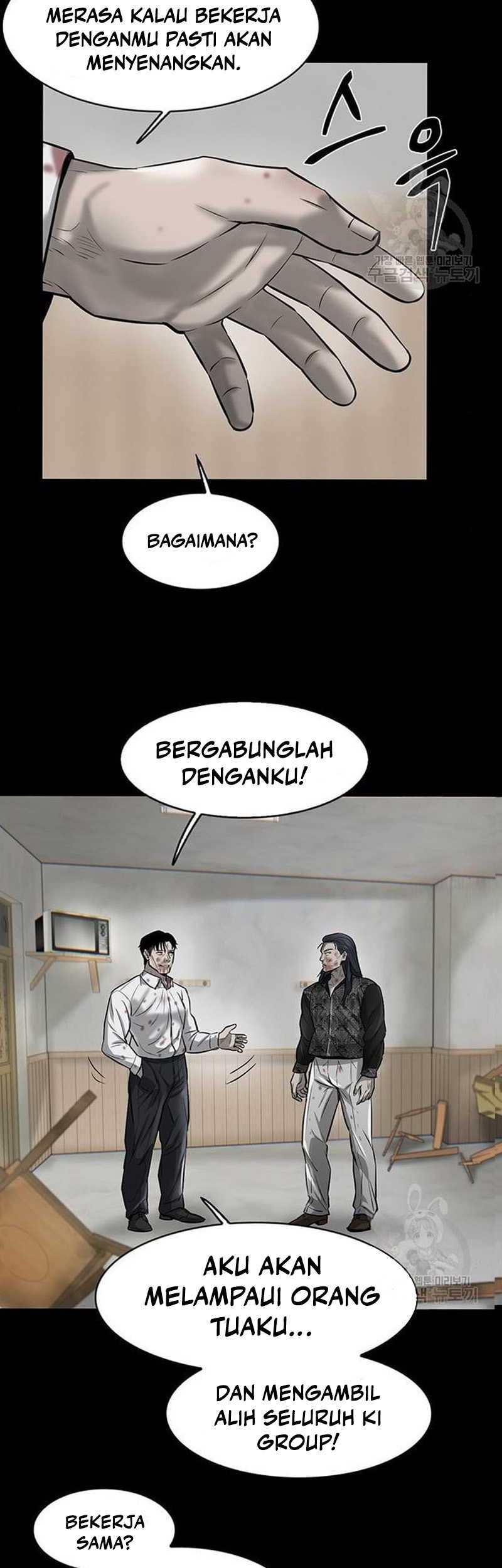 Limitless Chapter 10 - halaman 40