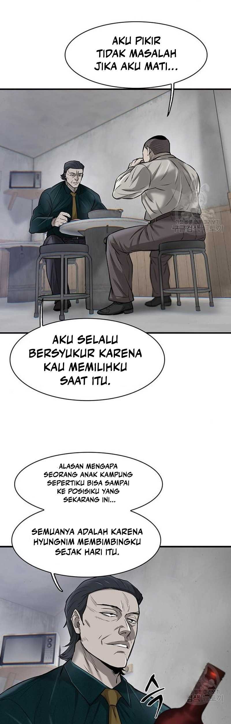 Limitless Chapter 10 - halaman 48