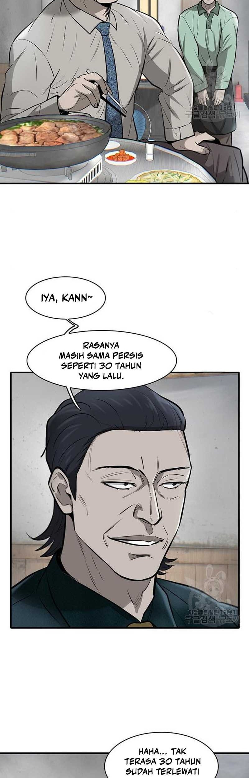 Limitless Chapter 10 - halaman 5