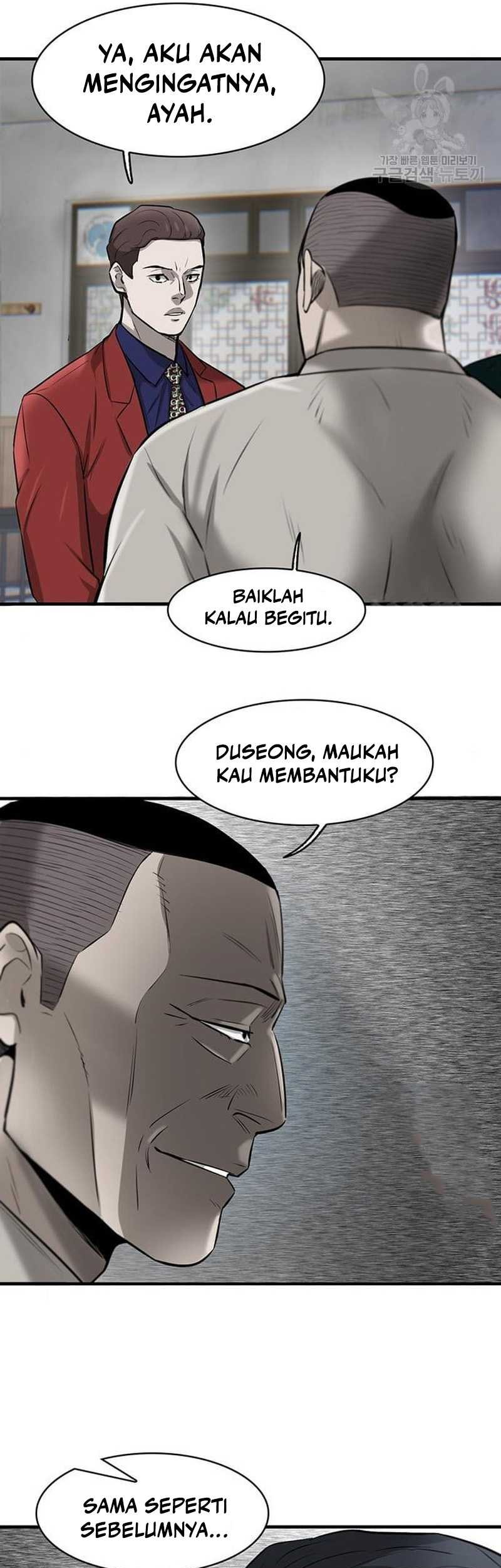Limitless Chapter 10 - halaman 62
