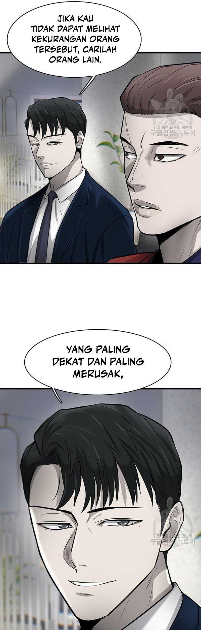 Limitless Chapter 10 - halaman 78