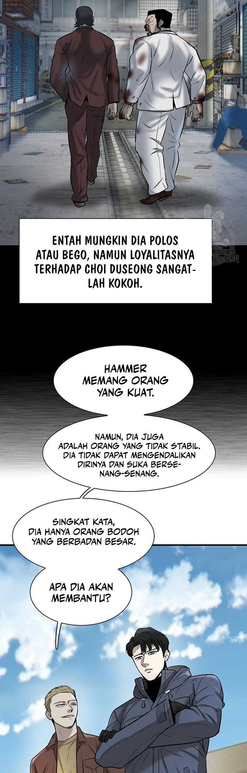 Limitless Chapter 11 - halaman 11