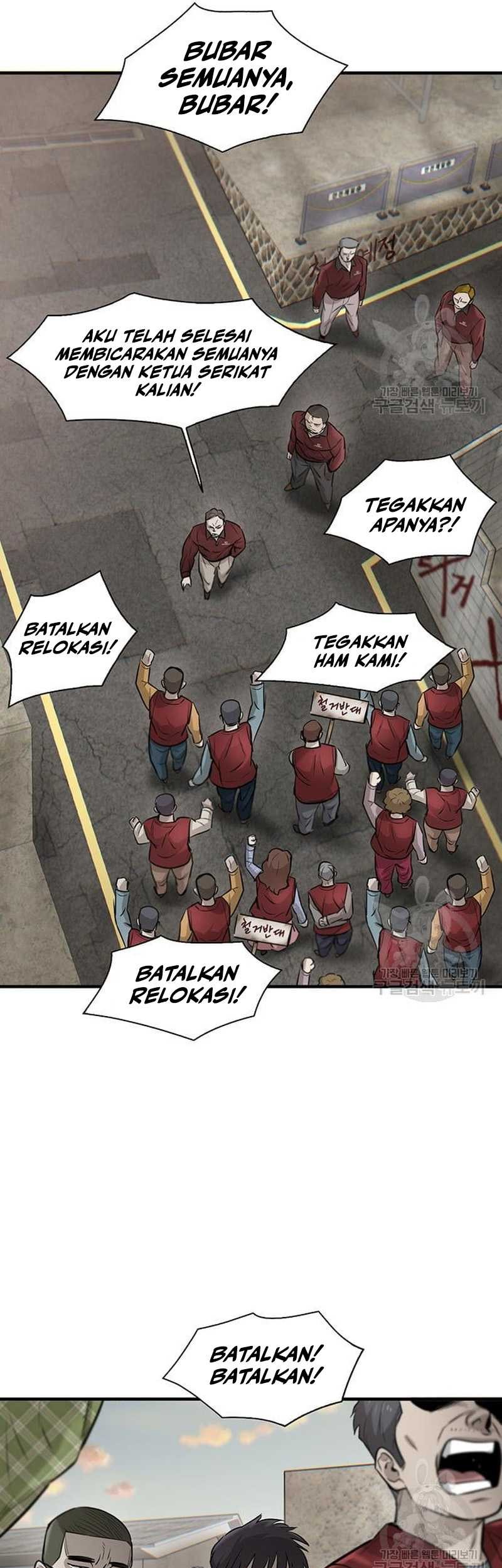 Limitless Chapter 11 - halaman 26