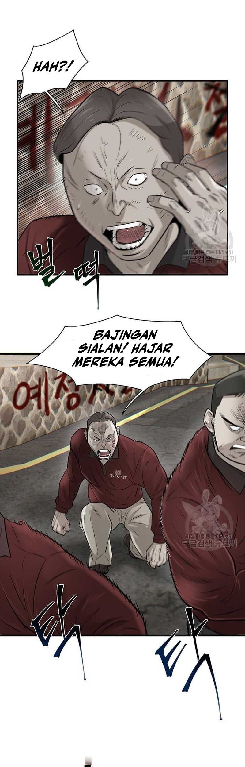 Limitless Chapter 11 - halaman 30