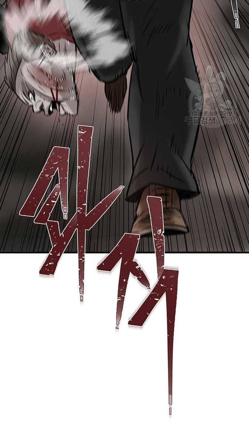 Limitless Chapter 11 - halaman 37