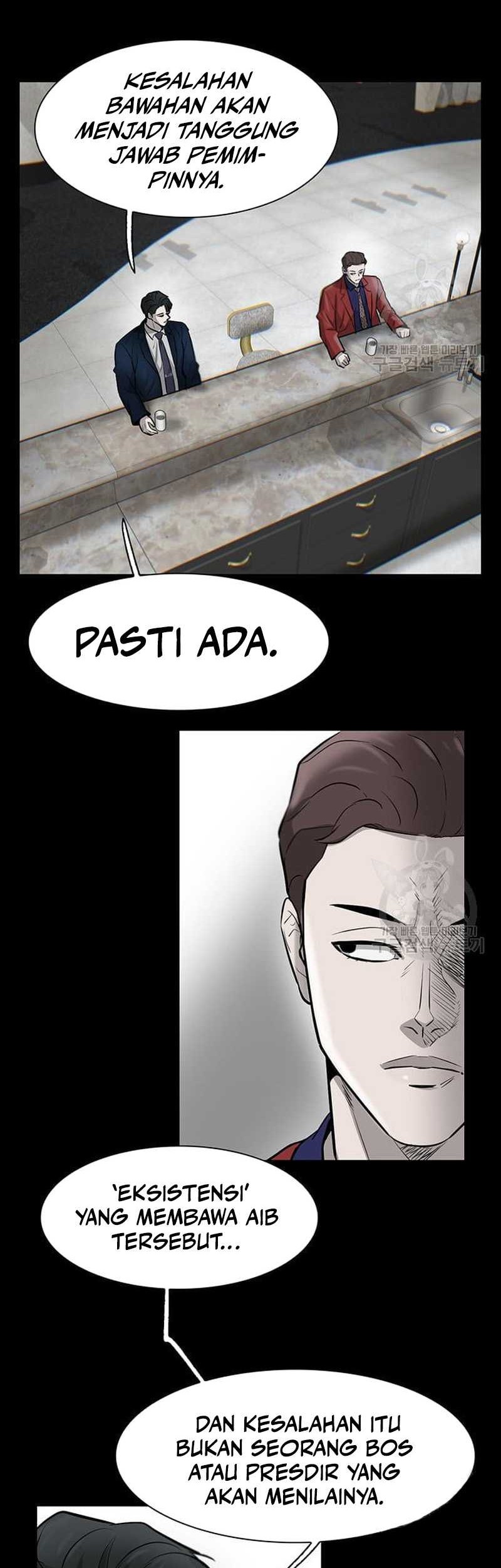 Limitless Chapter 11 - halaman 43