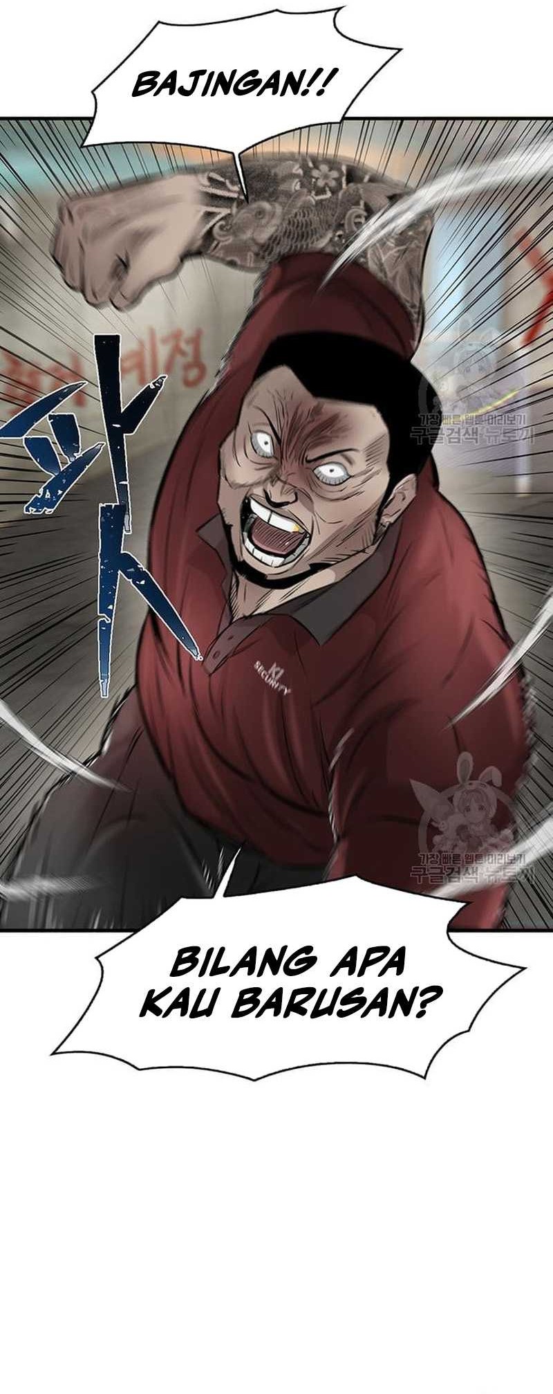 Limitless Chapter 11 - halaman 57