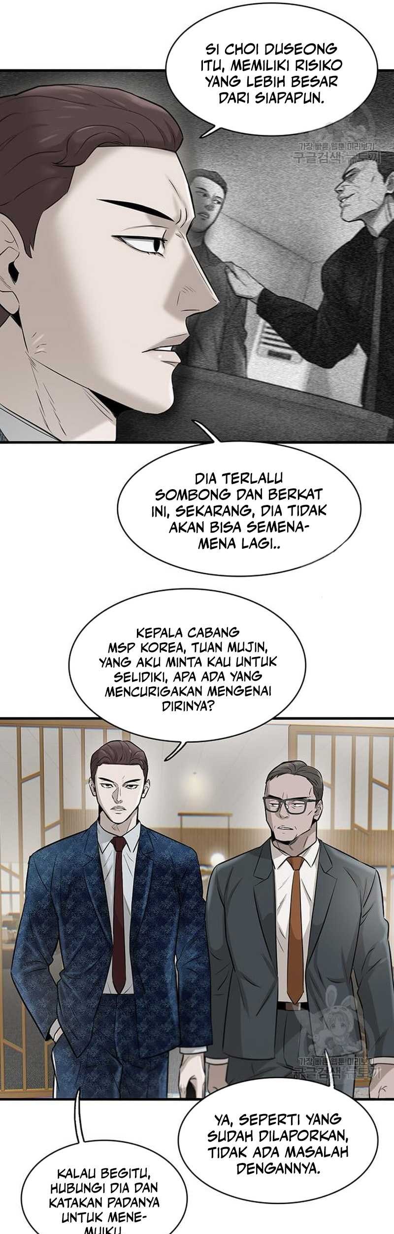 Limitless Chapter 11 - halaman 73