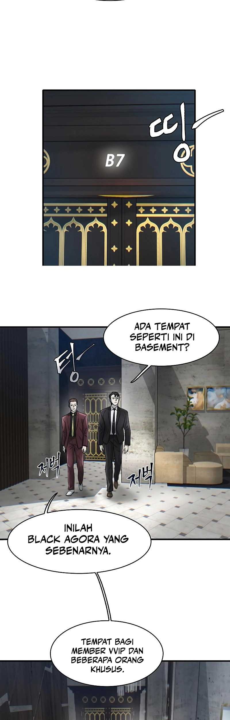 Limitless Chapter 12 - halaman 20