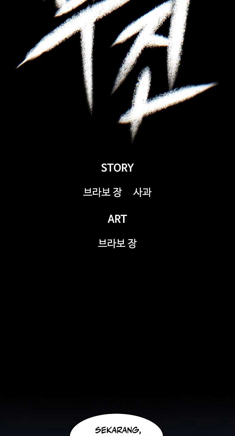 Limitless Chapter 14 - halaman 17
