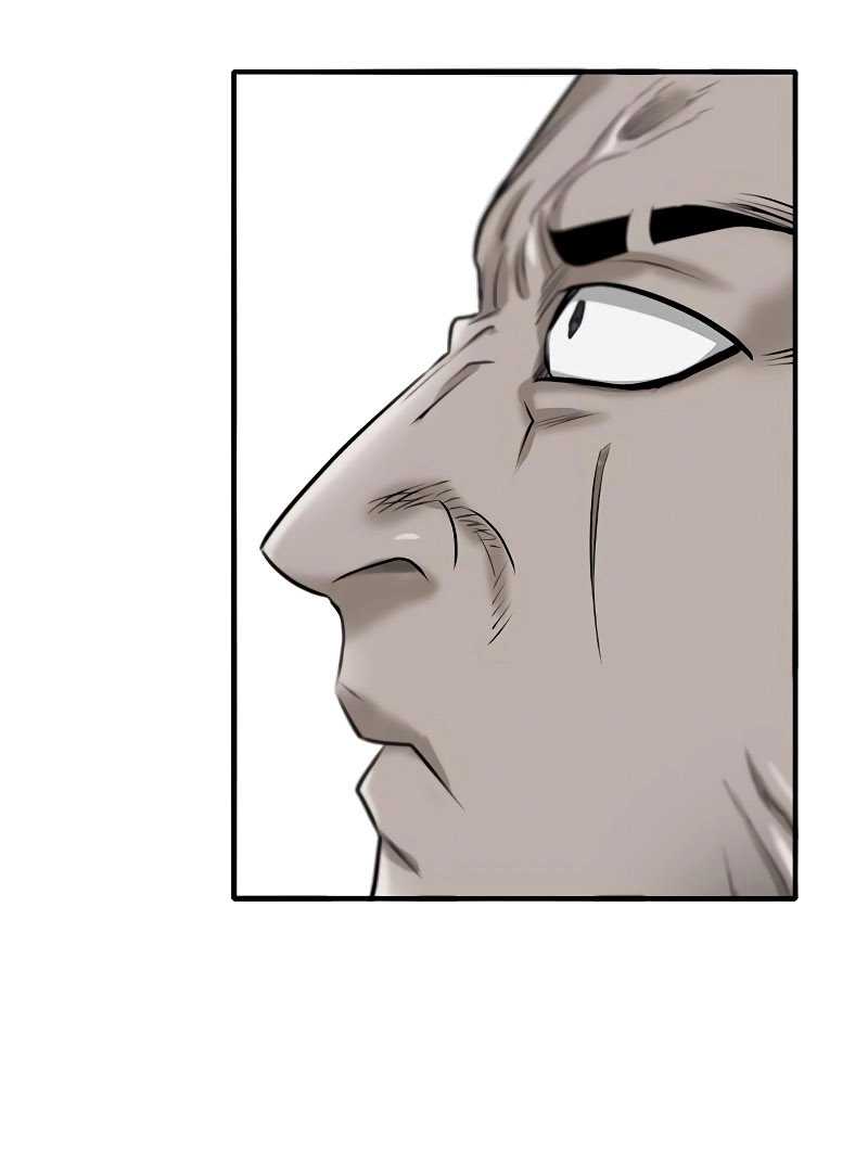 Limitless Chapter 14 - halaman 92