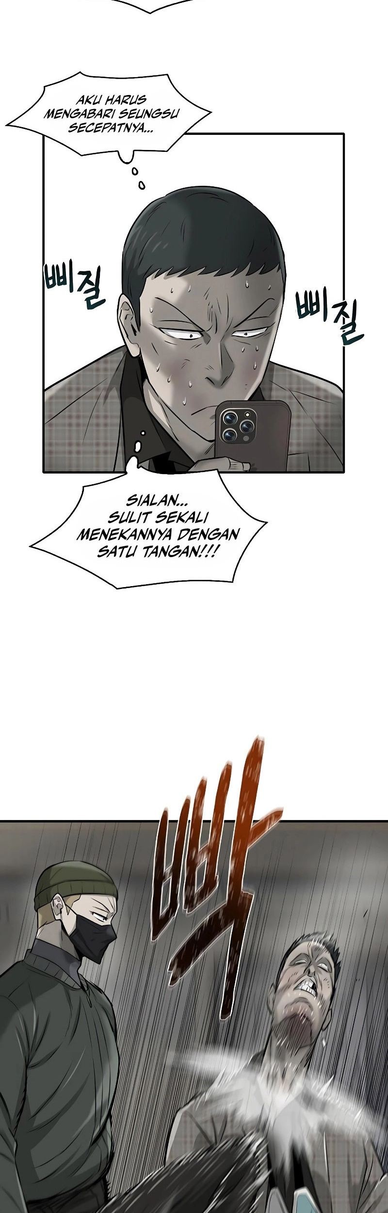 Limitless Chapter 15 - halaman 30