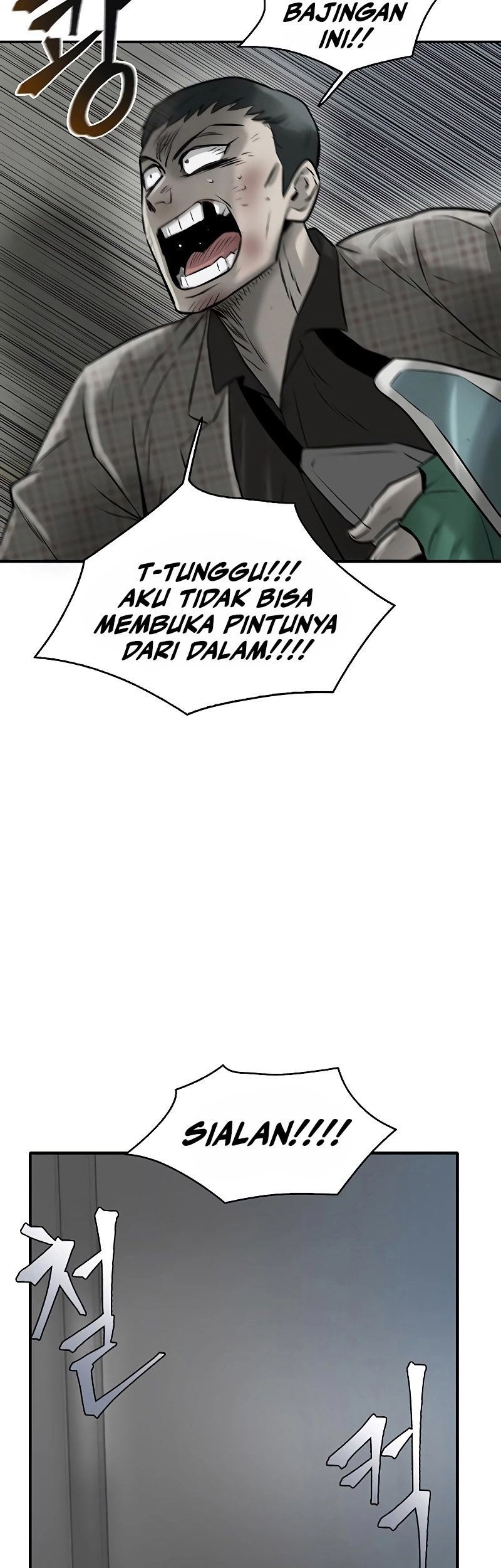 Limitless Chapter 15 - halaman 34