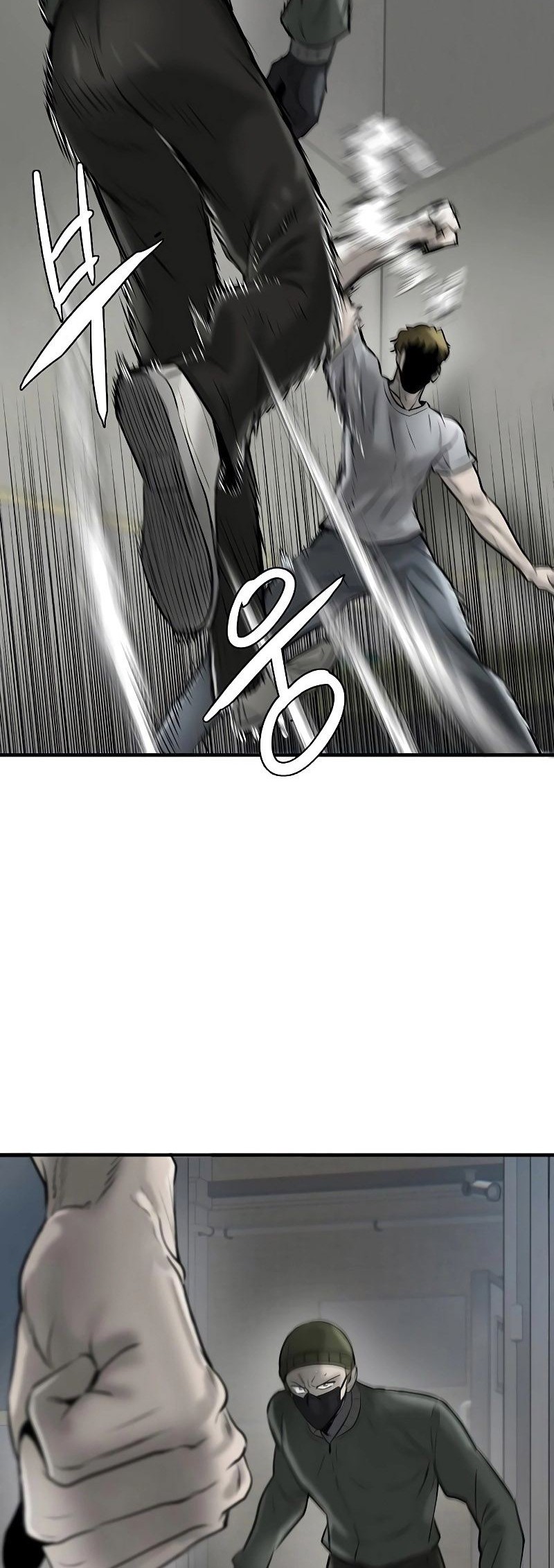 Limitless Chapter 15 - halaman 45