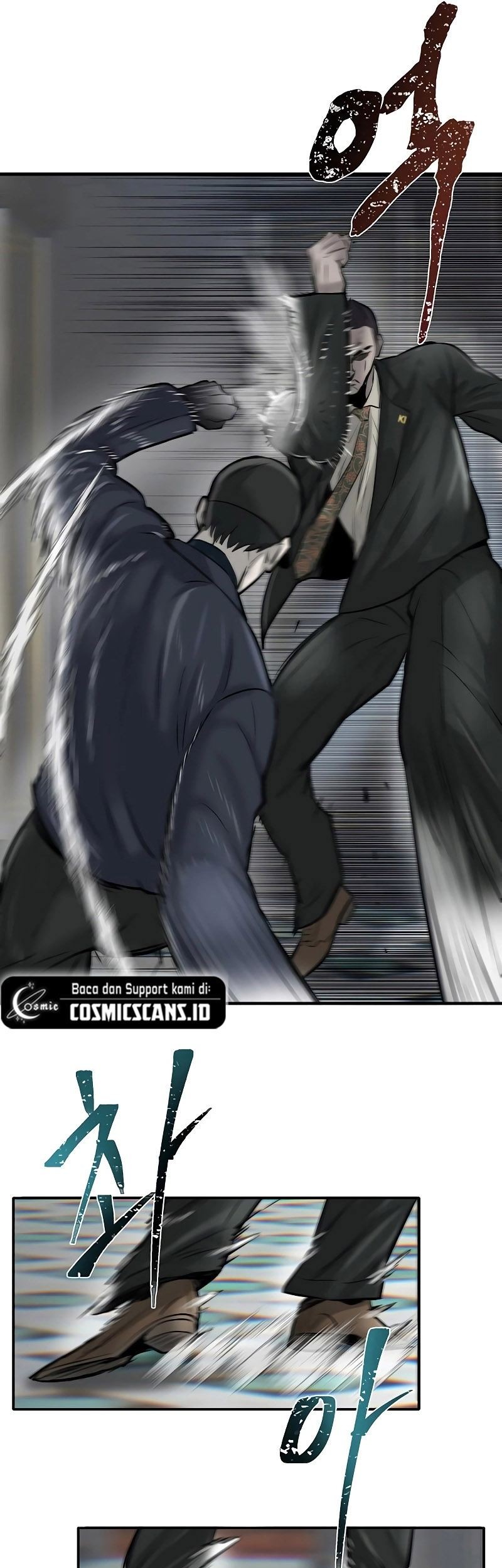 Limitless Chapter 15 - halaman 56
