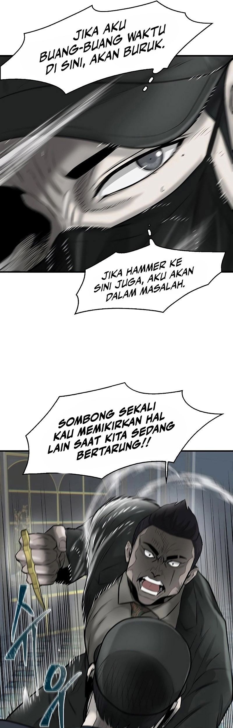 Limitless Chapter 15 - halaman 74