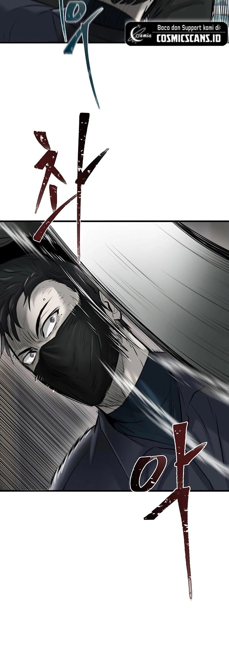 Limitless Chapter 15 - halaman 75