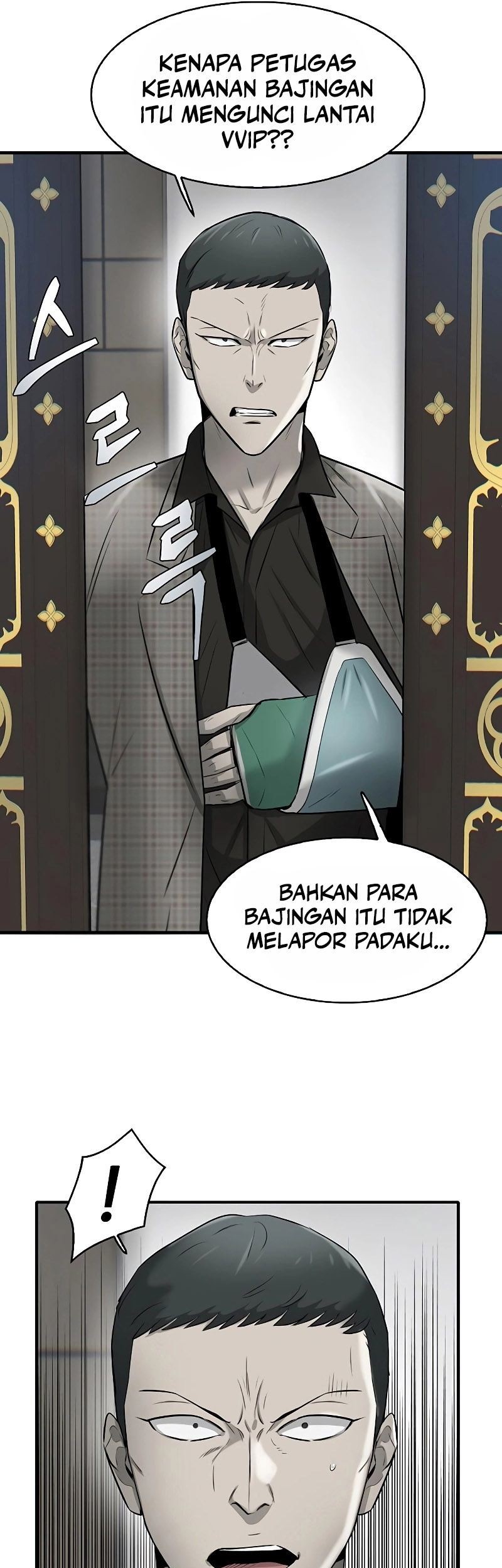 Limitless Chapter 15 - halaman 8