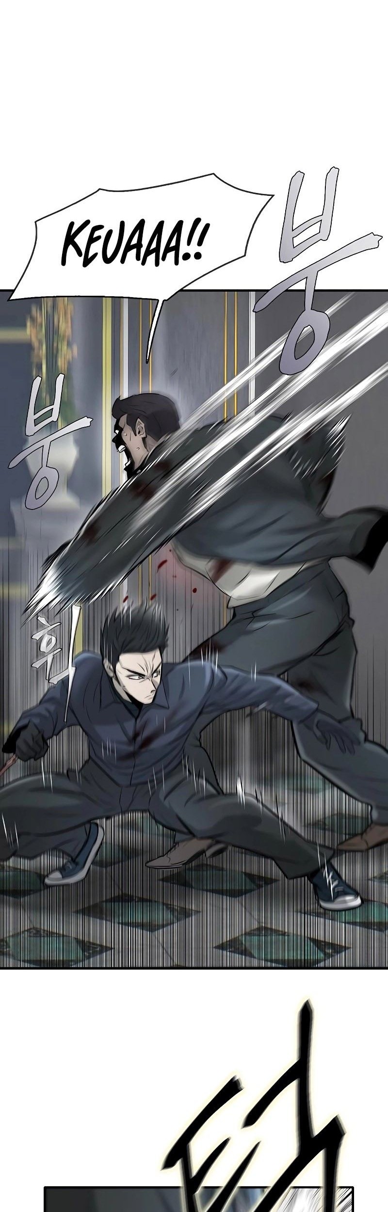 Limitless Chapter 16 - halaman 57