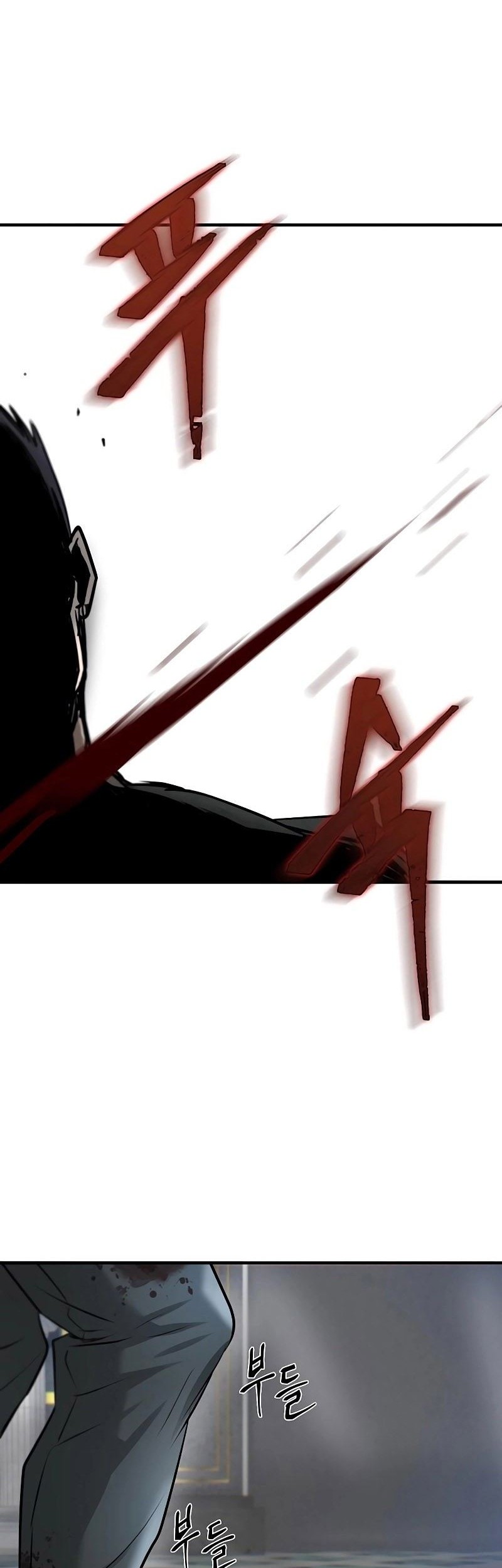 Limitless Chapter 16 - halaman 63