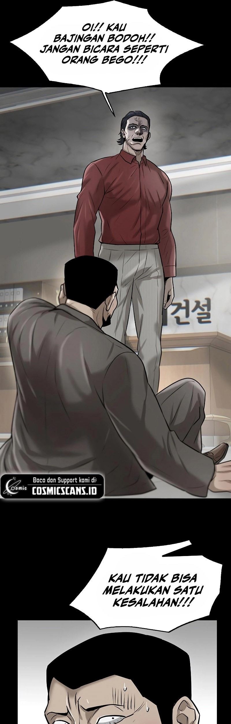 Limitless Chapter 16 - halaman 8