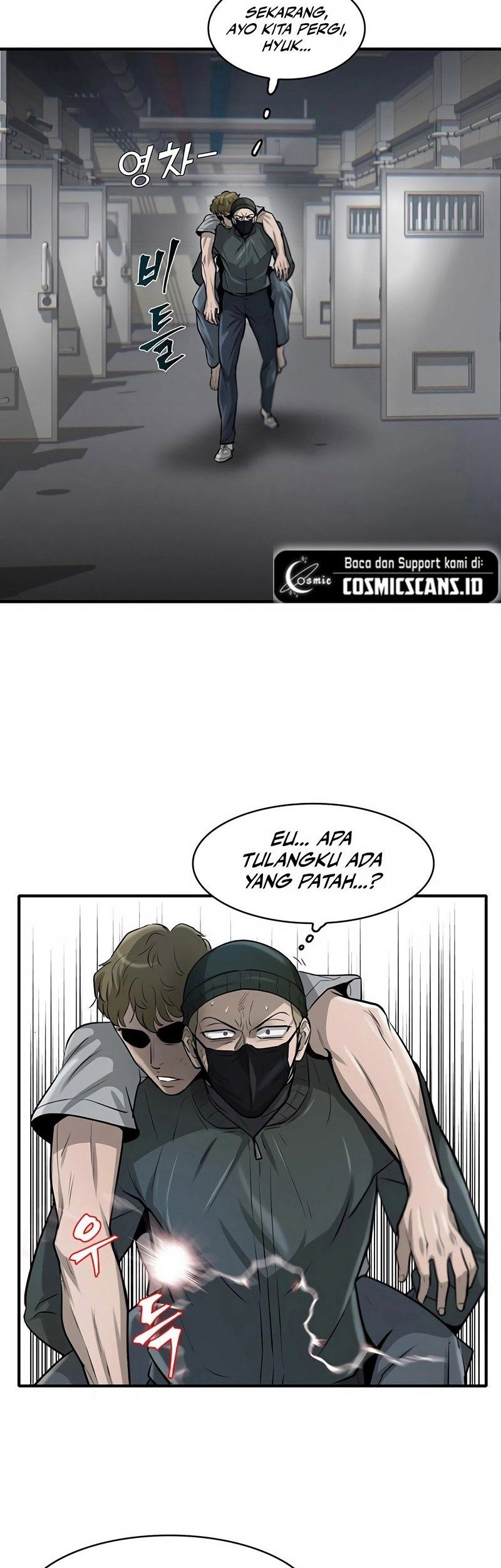 Limitless Chapter 17 - halaman 12