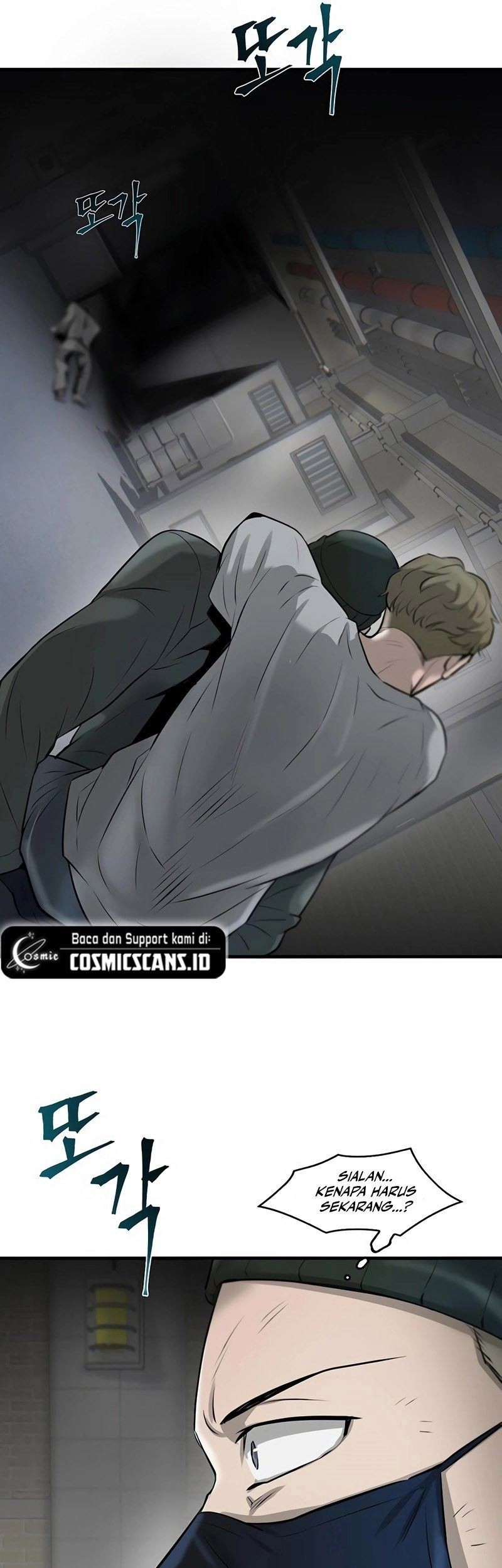 Limitless Chapter 17 - halaman 14