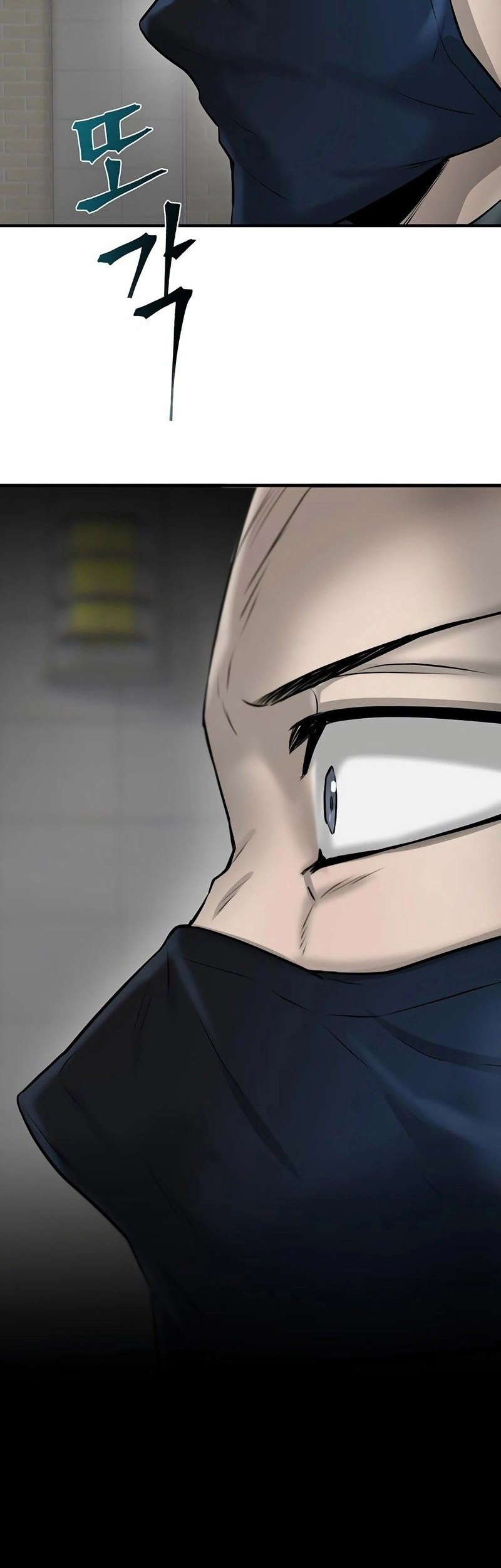 Limitless Chapter 17 - halaman 15