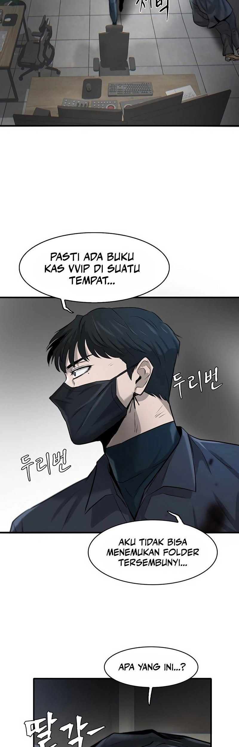 Limitless Chapter 17 - halaman 18