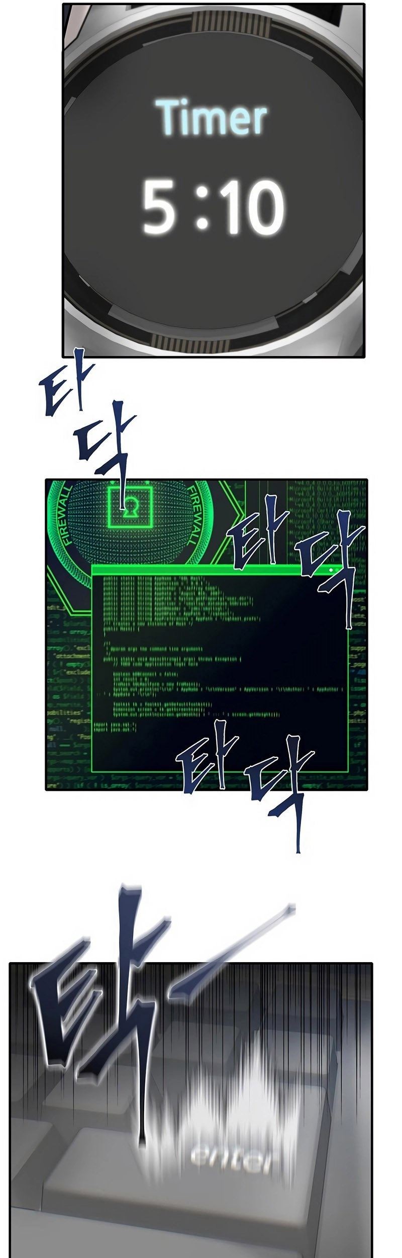 Limitless Chapter 17 - halaman 26