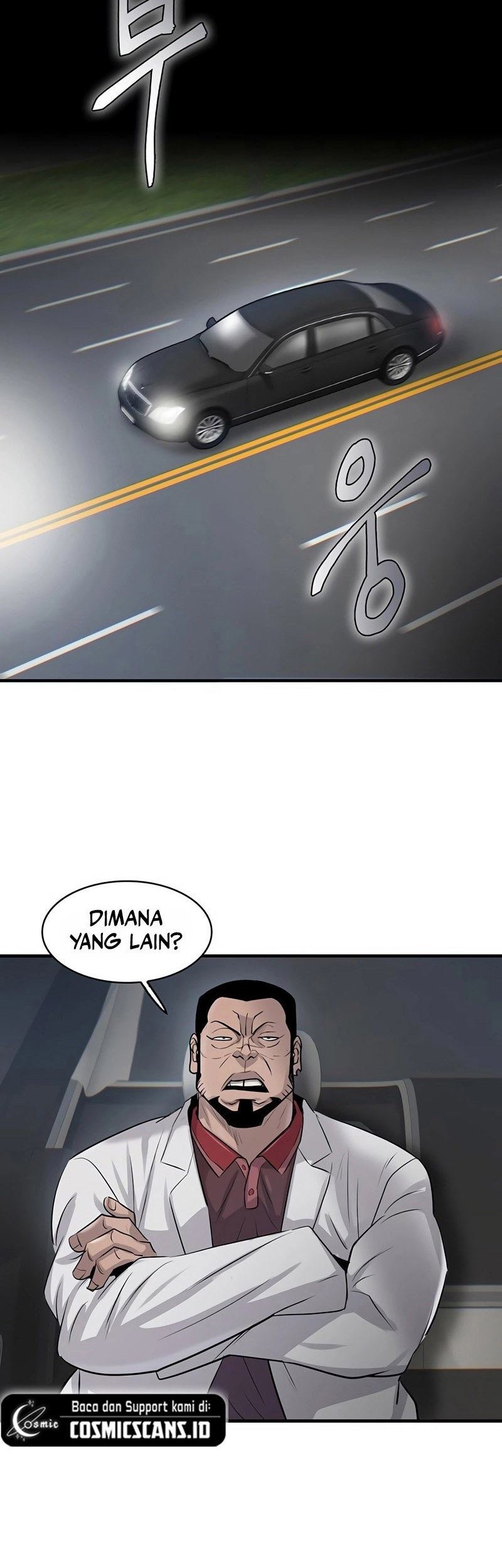 Limitless Chapter 17 - halaman 31