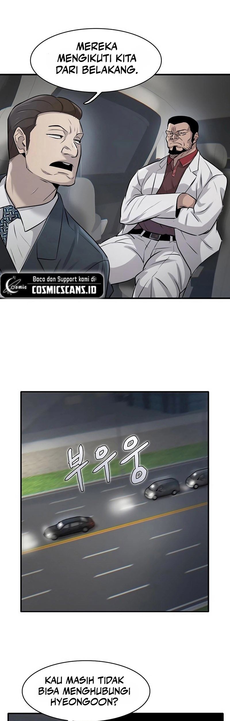 Limitless Chapter 17 - halaman 32
