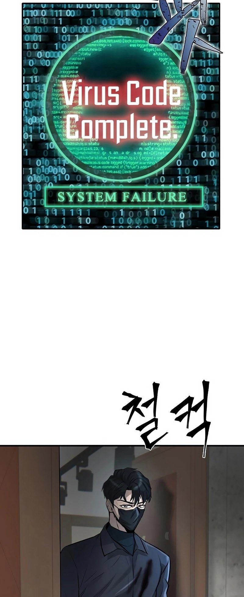 Limitless Chapter 17 - halaman 46
